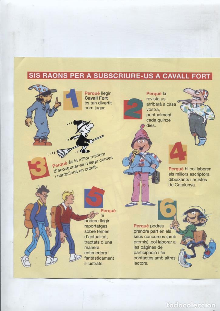 C&oacute;mics: Propaganda suscripcion a Cavall Fort - Varios - Foto 1