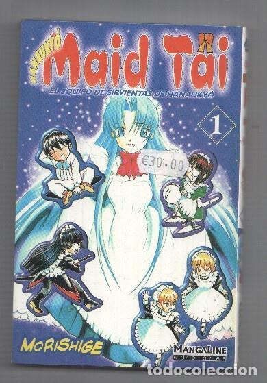 C&oacute;mics: Manga: Hanaukyo Maid Tai volumen 01 - Morishige