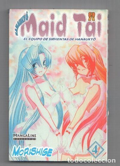 C&oacute;mics: Manga: Hanaukyo Maid Tai volumen 04 - Morishige