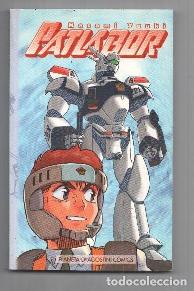 Comics: Manga: Patlabor num 5 de 6 - Masami Yuuki - Masami Yuuki