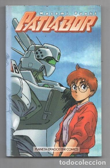 Fumetti: Manga: Patlabor num 3 de 6 (tiene manchas oscuras en las primeras paginas) - Masami Yuuki - Masami Y