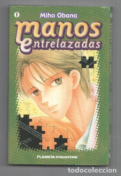 C&oacute;mics: Manga: Manos entrelazadas num 1 de 2 por Miho Obana - Miho Obana