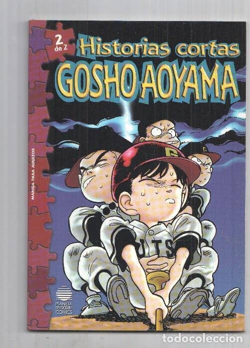 C&oacute;mics: Manga: Historias cortas num 2 de 2 de Gosho Aoyama - Excalibur - Gosho Aoyama