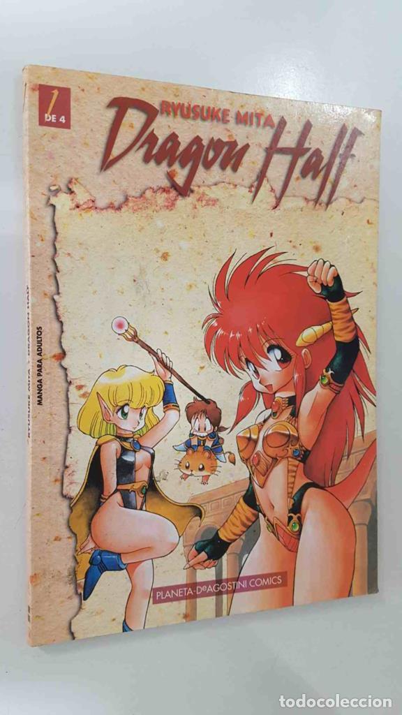 Fumetti: Manga: Dragon Half num 1 de 4 - La conspiracion del Rey Siva - Ryusuke Mita