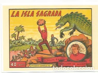 C&oacute;mics: Ficha tebeo 6152: Carlos Ray. La isla sagrada - Varios - Foto 1