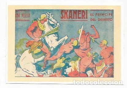 Comics: Ficha tebeo 6048: Skaneri - Varios