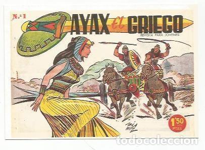 C&oacute;mics: Ficha tebeo 5984: Ayax, el griego - Varios - Foto 1