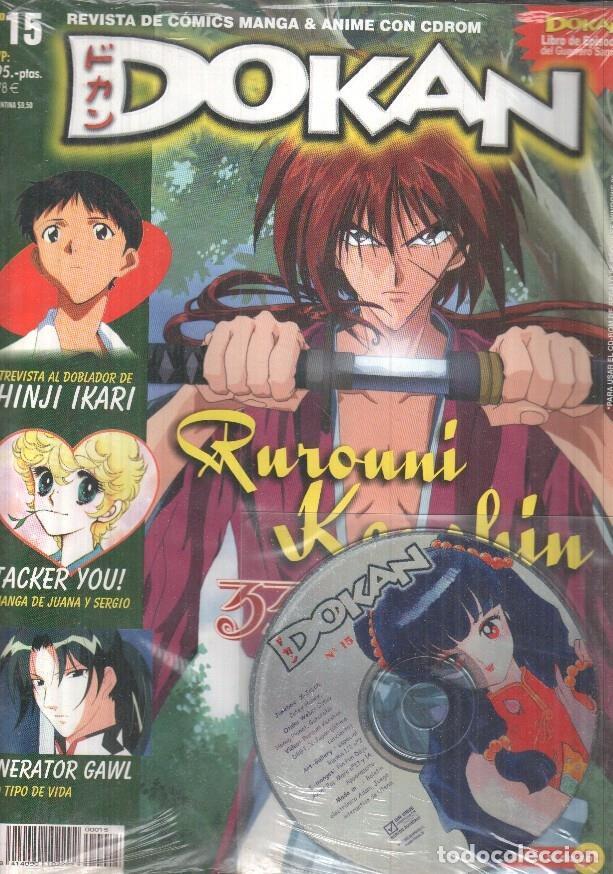 C&oacute;mics: Revista Dokan numero 15: Rurouni Kenshin - Varios
