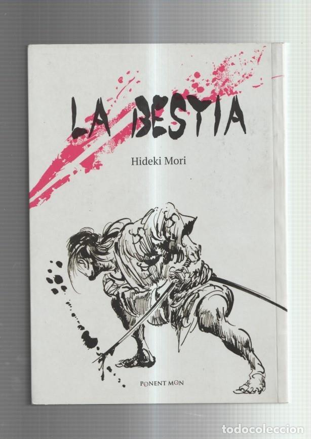C&oacute;mics: La bestia por Hideki Mori - Hideki Mori - Foto 1