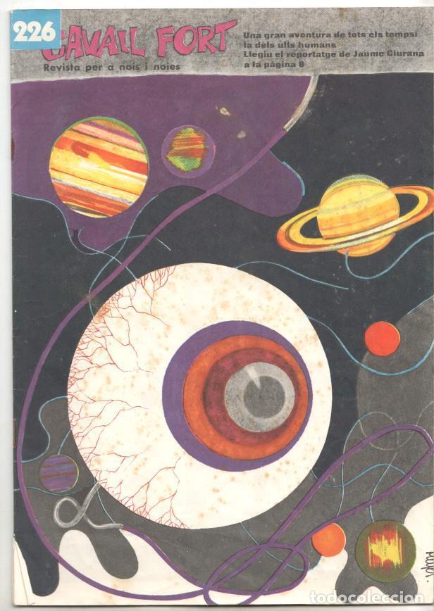 Fumetti: Revista Cavall Fort numero 226, febrer 1972 - Reportatge sobre els ulls humans per Jaume Ciurana - V