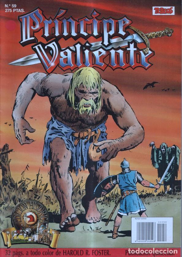 C&oacute;mics: El Principe Valiente de Ediciones B numero 59 - Hal Foster - Foto 1