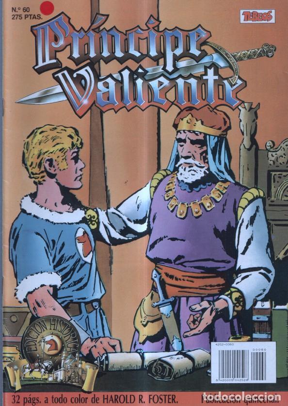 C&oacute;mics: El Principe Valiente de Ediciones B numero 60 - Hal Foster - Foto 1