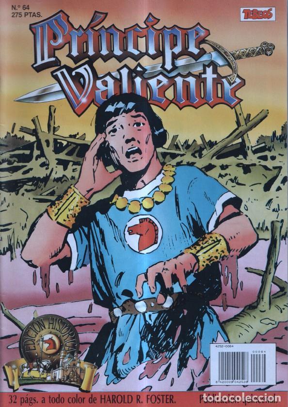 C&oacute;mics: El Principe Valiente de Ediciones B numero 64 - Hal Foster - Foto 1