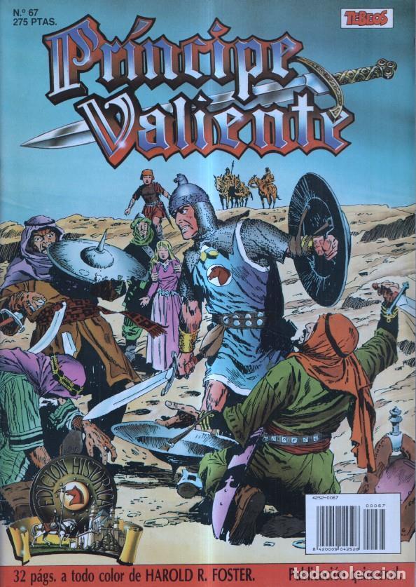 C&oacute;mics: El Principe Valiente de Ediciones B numero 67 - Hal Foster - Foto 1