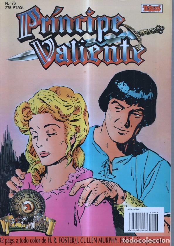 C&oacute;mics: El Principe Valiente de Ediciones B numero 76 - Hal Foster - Foto 1