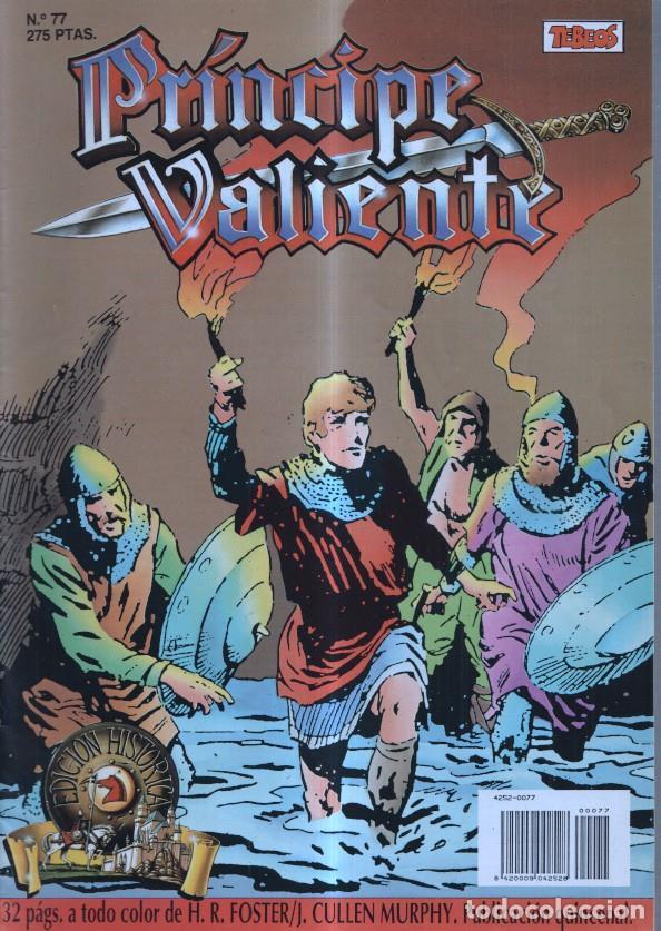 C&oacute;mics: El Principe Valiente de Ediciones B numero 77 - Hal Foster - Foto 1