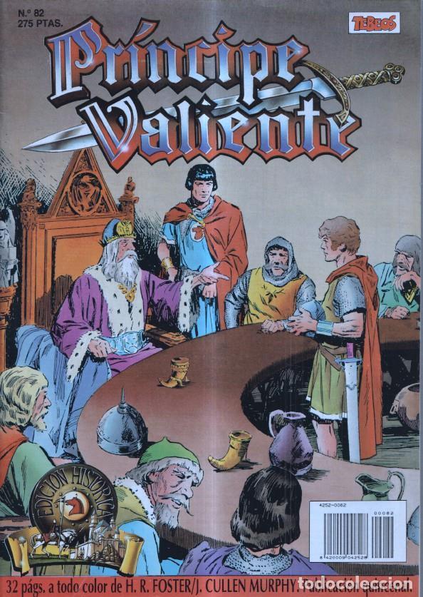 C&oacute;mics: El Principe Valiente de Ediciones B numero 82 - Hal Foster - Foto 1