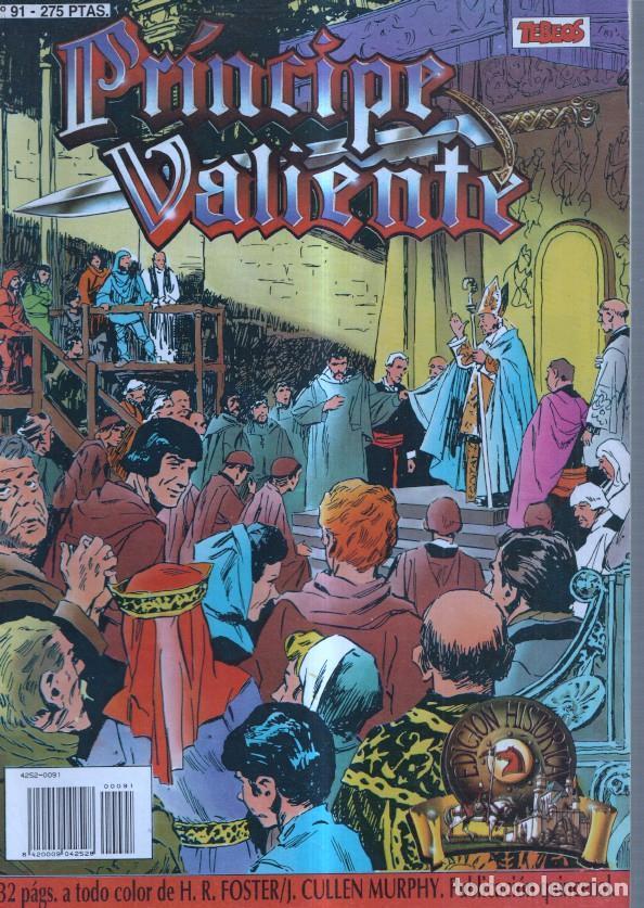 C&oacute;mics: El Principe Valiente de Ediciones B numero 91 - Hal Foster - Foto 1