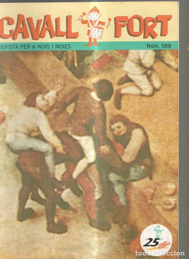 C&oacute;mics: Cavall Fort numero 588, Gener 1987 - Varios - Foto 1