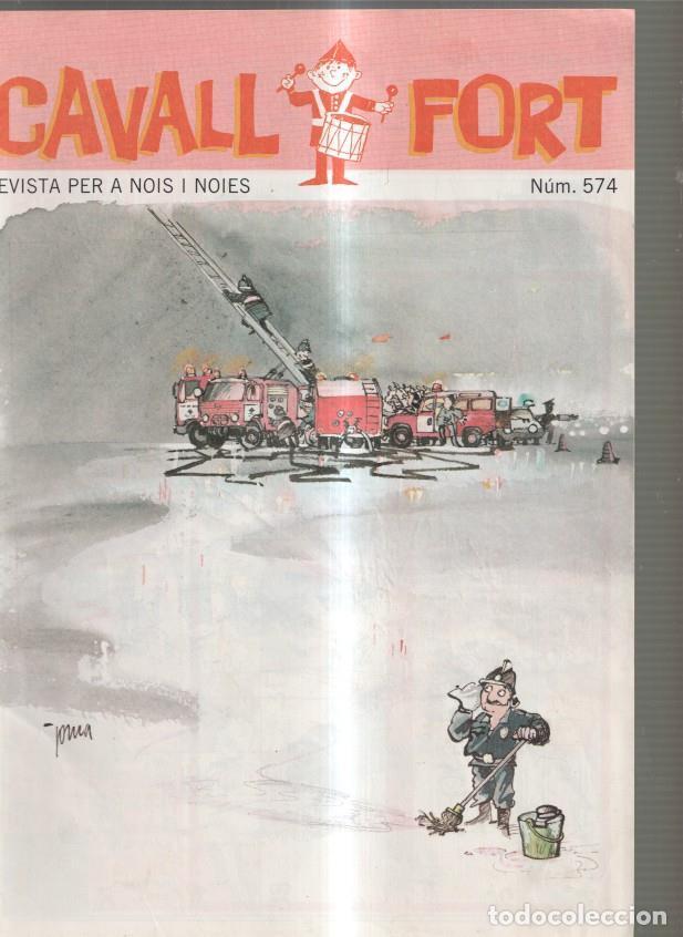 C&oacute;mics: Cavall Fort numero 574, juny 1986 - Varios - Foto 1