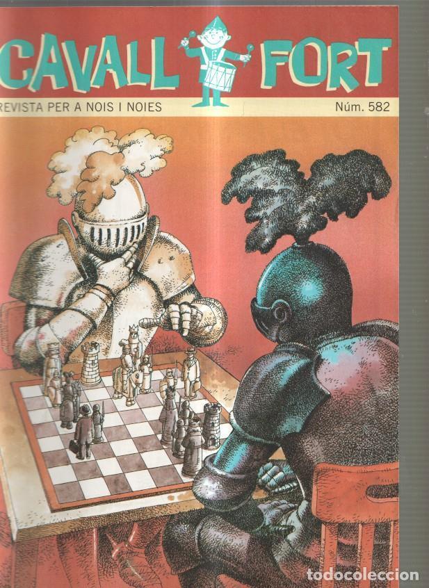 C&oacute;mics: Cavall Fort numero 582, octubre 1986 - Varios - Foto 1