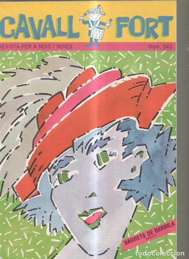 C&oacute;mics: Cavall Fort numero 541, febrer 1985 - Varios - Foto 1