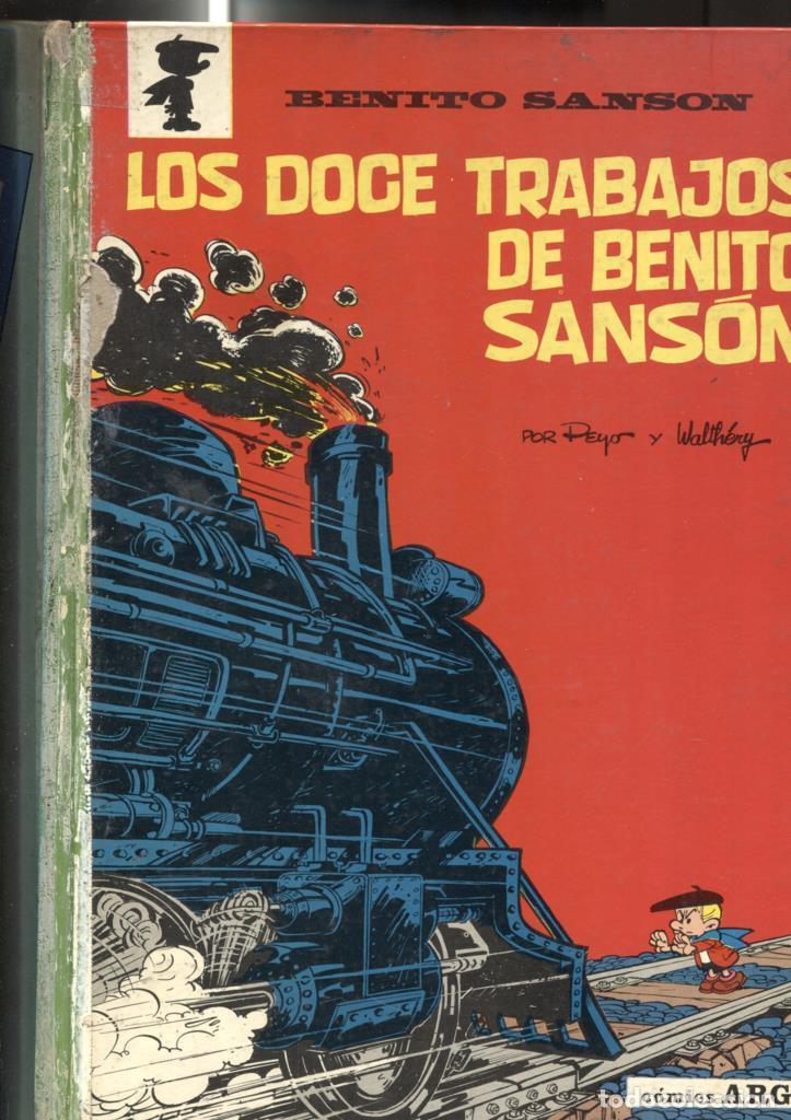 C&oacute;mics: Benito Sanson: Los doce trabajos de Benito Sanson - Peyo y Walthery - Foto 1