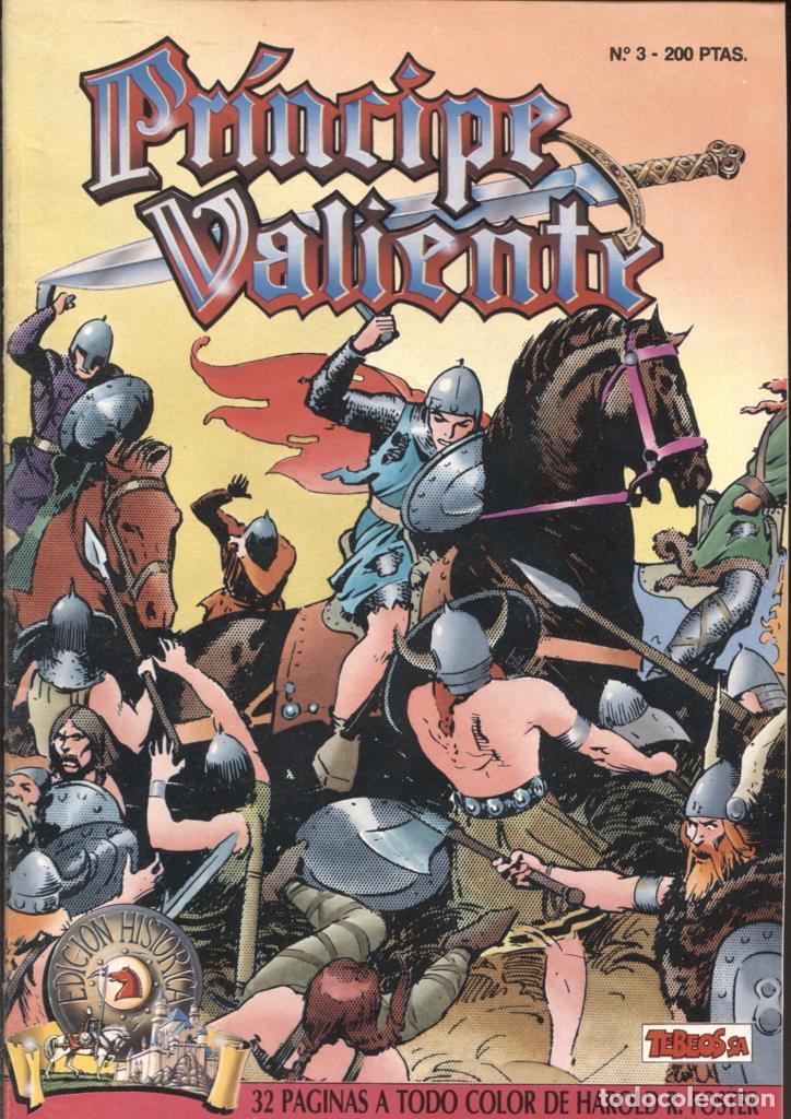 C&oacute;mics: Ediciones B: El Principe Valiente numero 03 - Hal Foster - Foto 1