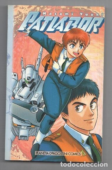 C&oacute;mics: Manga: Patlabor num 1 de 6 - Masami Yuuki - Masami Yuuki