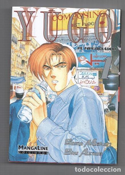 C&oacute;mics: Manga: Yugo volumen 1. El negociador. Coleccion 38 mm - Shinji Makari, Shu Akana