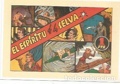 C&oacute;mics: Ficha tebeo 6137: El espiritu de la selva - Varios - Foto 1