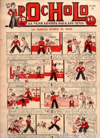C&oacute;mics: V48979: POCHOLO n&ordm; 93. La codicia rompe el saco - NULL - Foto 1