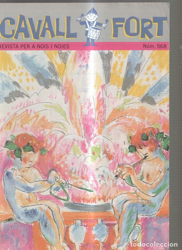C&oacute;mics: Cavall Fort numero 568, mar&ccedil; 1986 - Varios - Foto 1