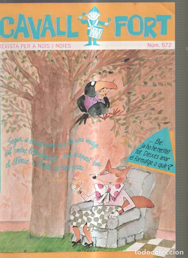 C&oacute;mics: Cavall Fort numero 572, maig 1986 - Varios - Foto 1