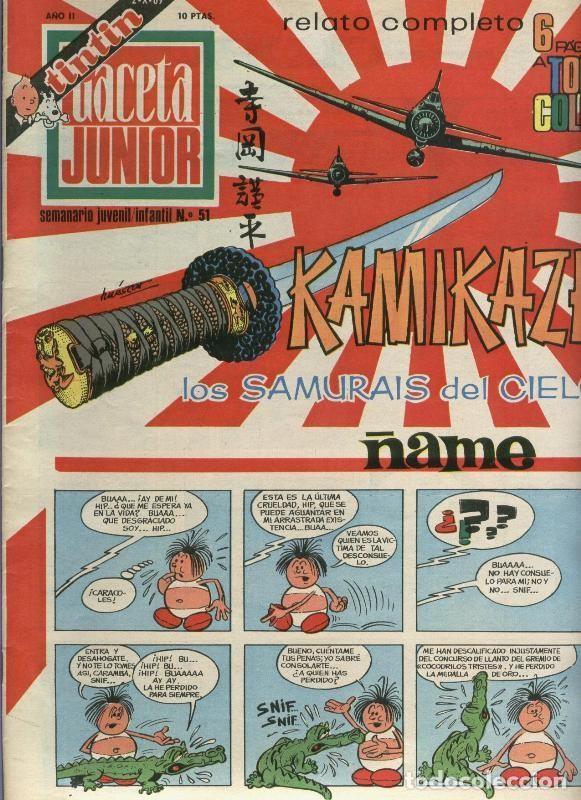 C&oacute;mics: Gaceta Junior numero 51 - Varios