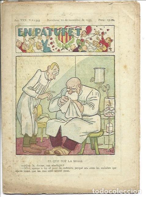 Fumetti: PATUFET 2866: El que por la moda - NULL