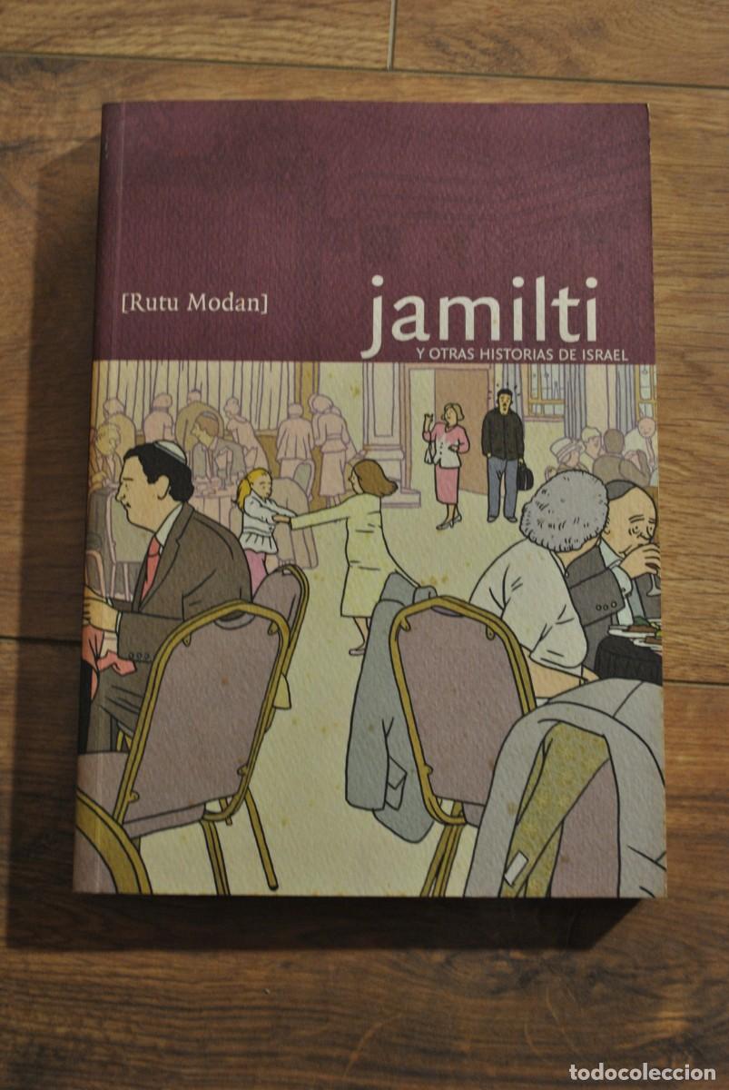 C&oacute;mics: Jamilti de Rutu Modan - Foto 1
