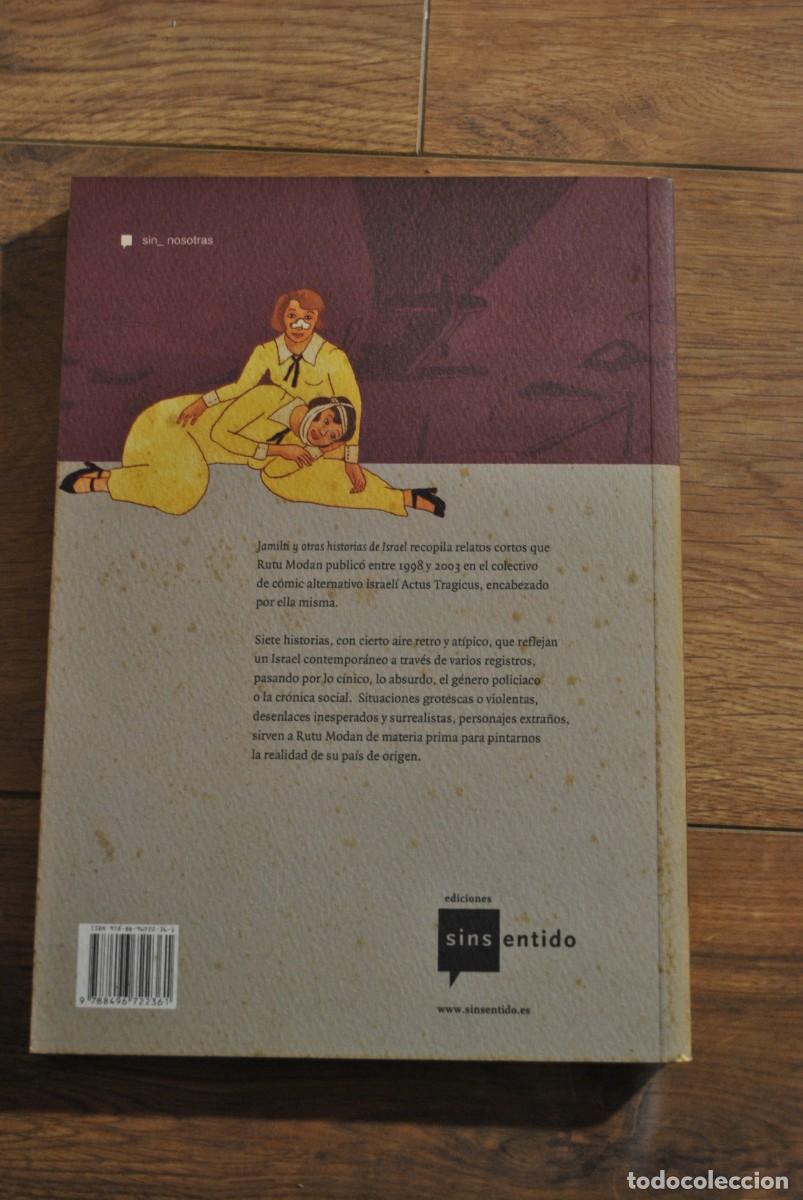 C&oacute;mics: Jamilti de Rutu Modan - Foto 2