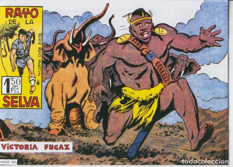C&oacute;mics: Rayo de la Selva facsimil numero 45 - Antonio Guerrero - Foto 1
