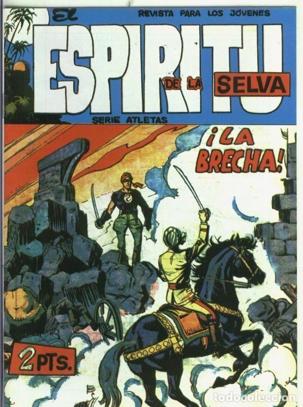 C&oacute;mics: Facsimil: El Espiritu de la Selva numero 44: La brecha - Manuel Lopez Blanco - Foto 1