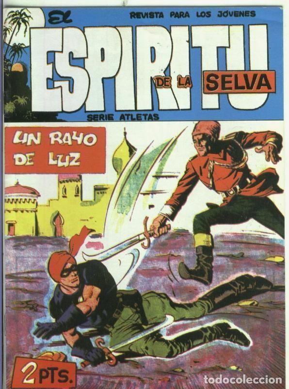 C&oacute;mics: Facsimil: El Espiritu de la Selva numero 33: Un rayo de luz - Manuel Lopez Blanco - Foto 1