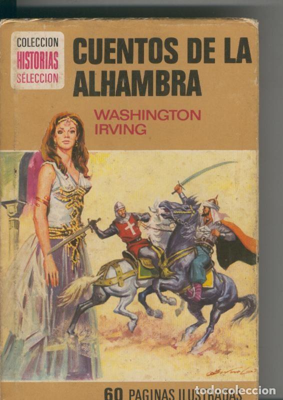 C&oacute;mics: Cuentos de la Alhambra - Washington Irving - Foto 1