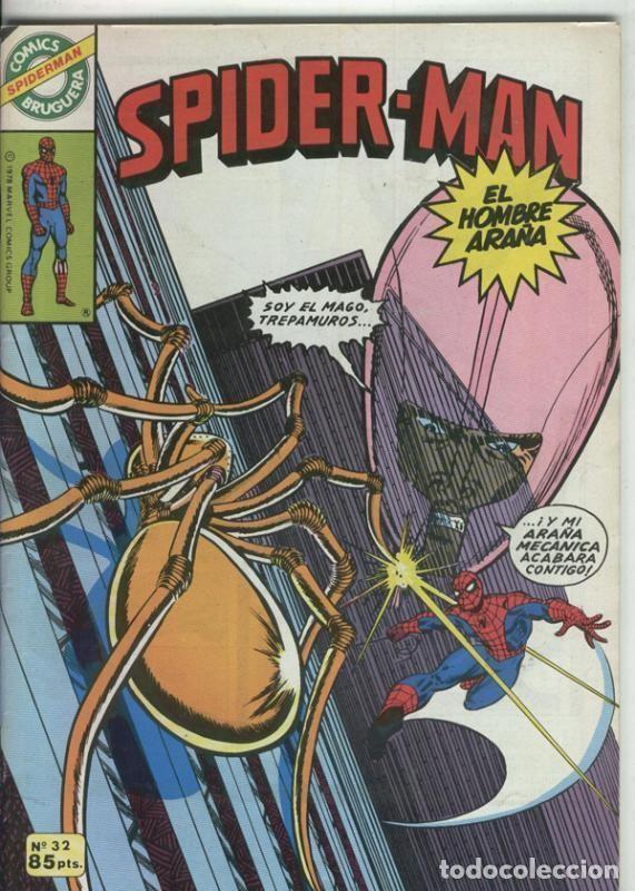 C&oacute;mics: Comics Bruguera: Spiderman numero 32 (numerado 2 en trasera) - Varios - Foto 1