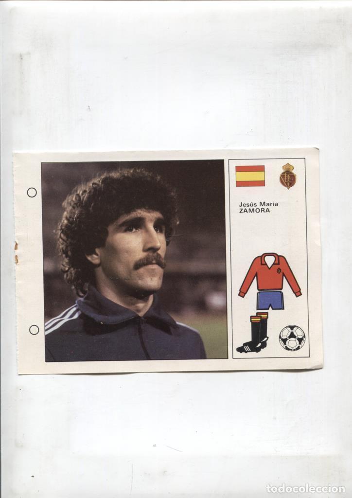 C&oacute;mics: Cromos Bruguera Mundial 1982 numero 063: Jesus Maria Zamora de Espa&ntilde;a -
