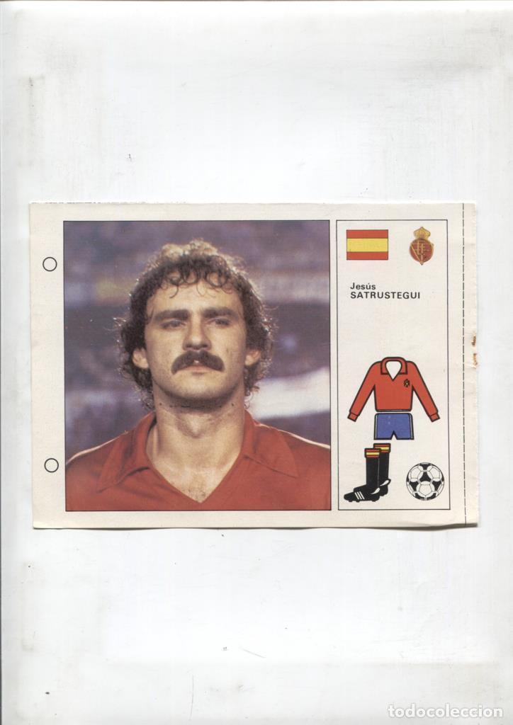 C&oacute;mics: Cromos Bruguera Mundial 1982 numero 064: Jesus Satrustegui de Espa&ntilde;a -