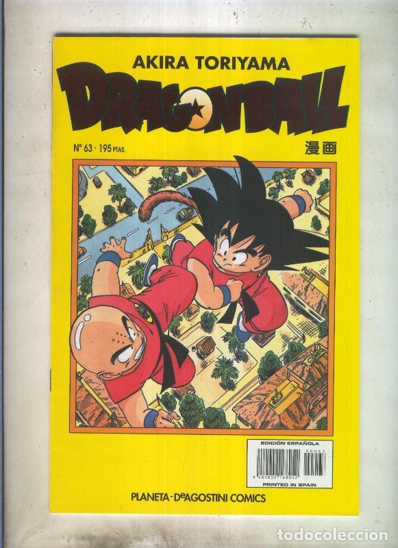 C&oacute;mics: Dragon Ball serie amarilla numero 063 - Akira Toriyama