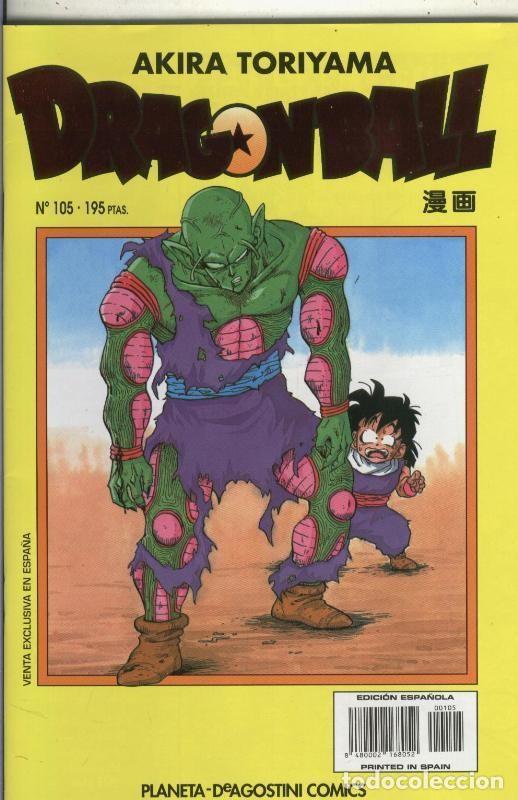 C&oacute;mics: Dragon Ball serie amarilla numero 105 - Akira Toriyama