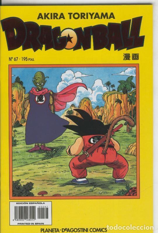 C&oacute;mics: Dragon Ball serie amarilla numero 067 - Akira Toriyama