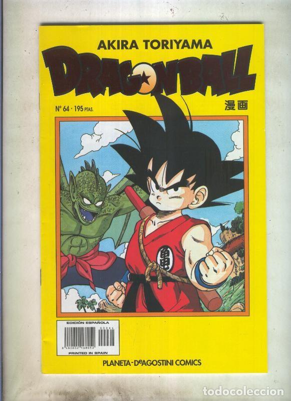C&oacute;mics: Dragon Ball serie amarilla numero 064 - Akira Toriyama