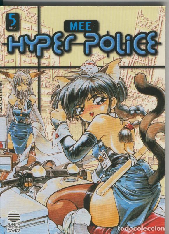 C&oacute;mics: Hyper Police numero 5 - Mee - Foto 1
